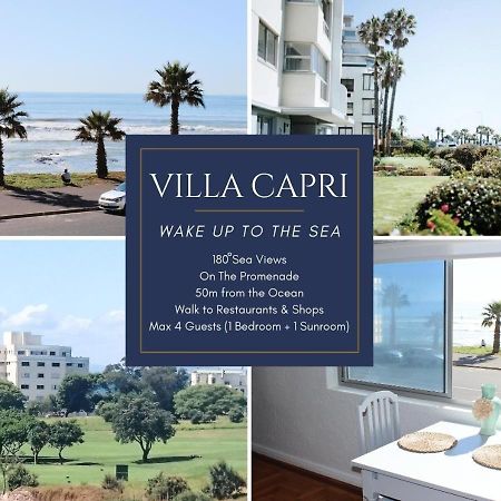 Villa Capri ケープタウン エクステリア 写真